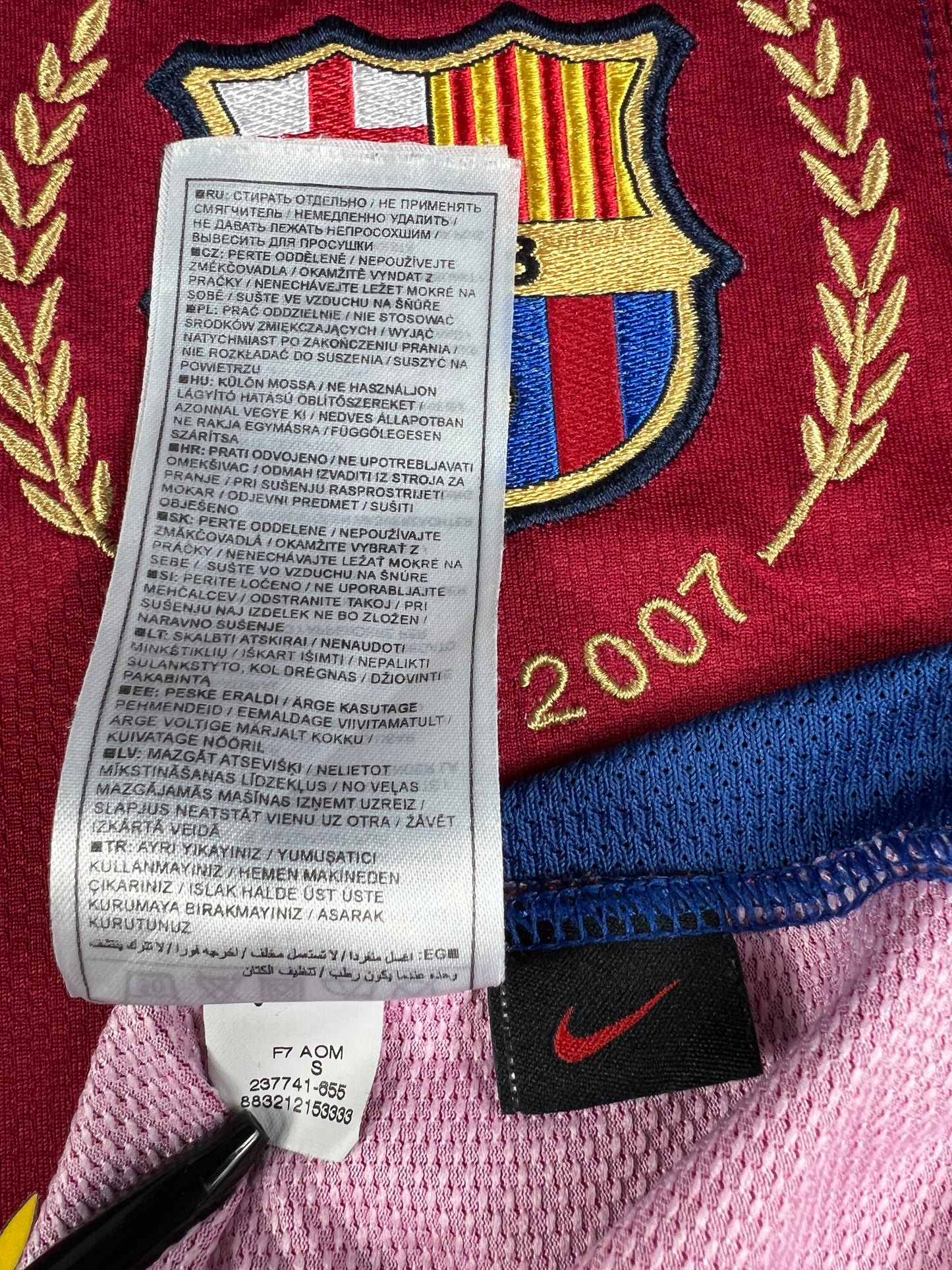 Barcelona 2007-08 Heim Trikot S Nike