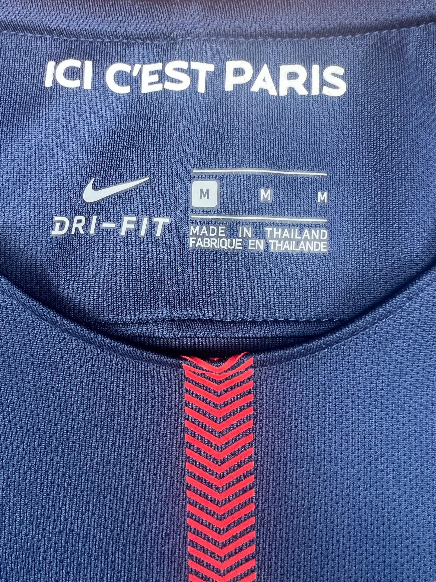 Paris Saint-Germain 2017-18 "Neymar" Heim Trikot M nike PSG